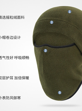 秋冬滑雪保暖护脸面罩头套新款