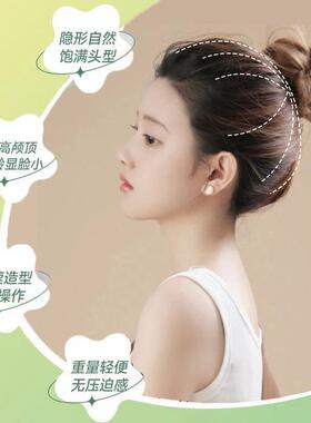 撑帽托棒球鸭舌帽立挺不塌神器