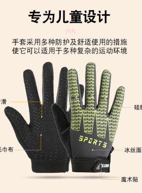 2025年新款冰球玩雪儿童防水保暖