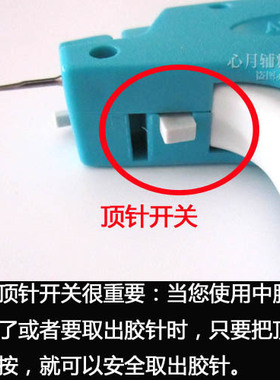 包邮打标机被子固定枪吊牌枪