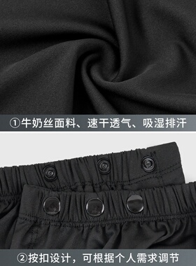 夏季高级感冰丝防走光裙