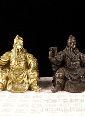 纯黄铜看书关公武财神摆件办公室家居摆设装饰品关羽关二爷