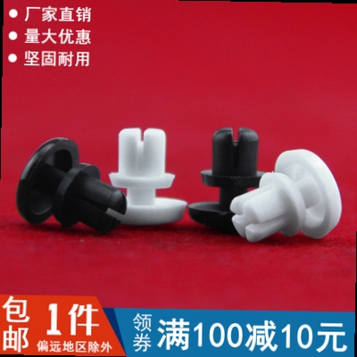 Nylon rivet plastic rivets PC plate rivets plastic primary and secondary rivet signage eyebrow buckle R3 R3 5 series