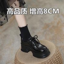 Inglées Lace Small Leather Shoes Women 2023 Fall New Single Shoes Genuine Leather Thick Bottom Pine Pastry Style Heightening Lefu Shoes