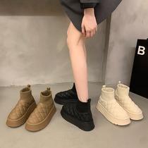 Snowy Boots Woman Plus Suede Thickened 2023 Autumn Winter New Fashion Thick Underside Bag Shoes Genuine Leather Northeast Cotton Shoes