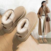 Thick Bottom Snow Boots Woman 2023 new winter gush thickened genuine leather warm cotton shoes Northeastern waterproof non-slip cotton boots