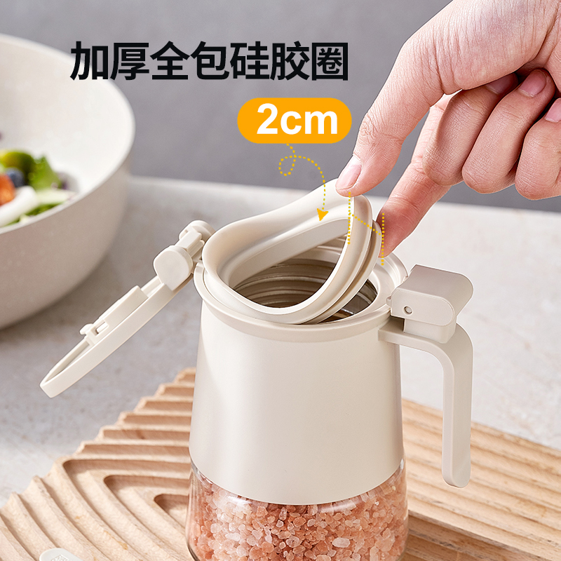 日系玻璃密封调料罐盐罐子防潮调味罐调味瓶罐家用厨房专用调料盒 - 图2