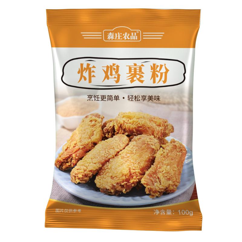 炸鸡裹粉家用油炸香酥脆炸粉商用脆皮炸鸡腿翅薯条专用粉无面包糠 - 图3