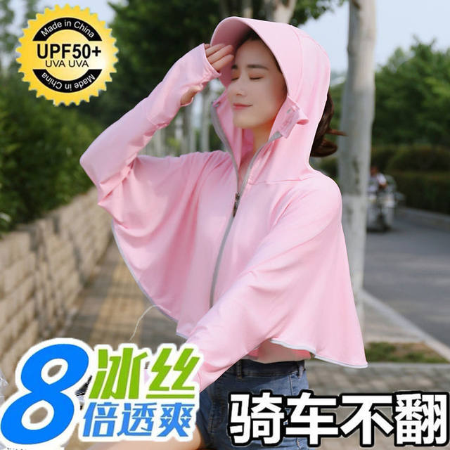 ເຄື່ອງນຸ່ງຜ້າໄຫມ shawl ຕ້ານ UV ice skin clothes breathable ແລະ ultra-thin