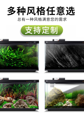 鱼缸背景贴纸水草高清图3d立体造景水族箱贴纸壁装饰画