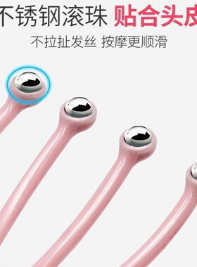 五爪头皮按摩器头部按摩器头部按摩爪八爪鱼抓头按头抓器八爪鱼