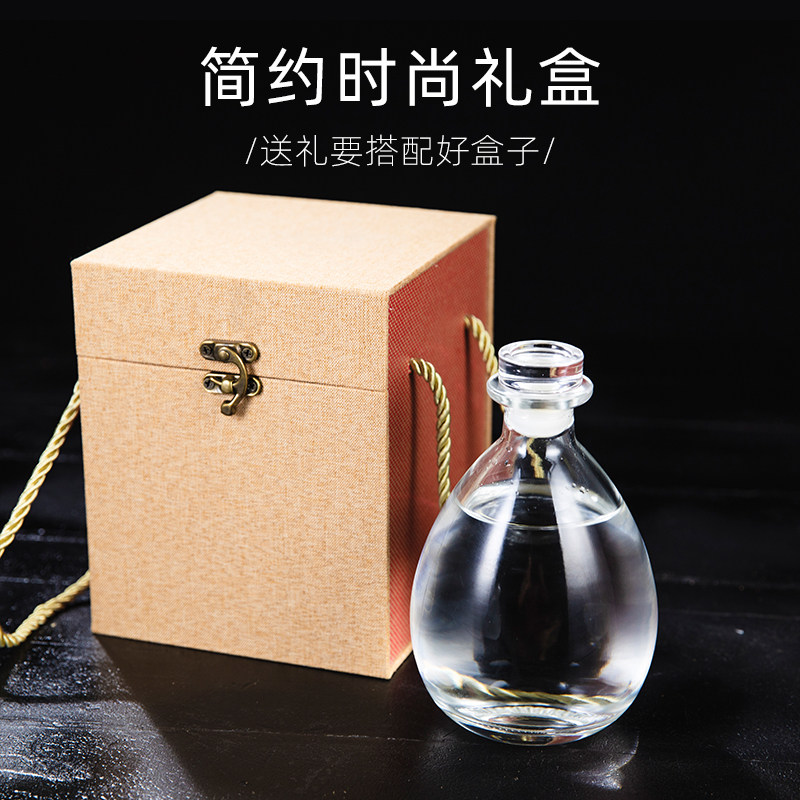 好看的泡酒专用自酿酒瓶私人定制白酒瓶密封加厚玻璃磨砂酒瓶