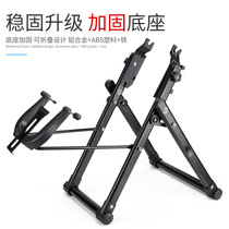 Bike Folding Type Ring Terrace Terrace Mountain Bike Repair Bench Road Car Repair Tool wheel Correctable Terra desk