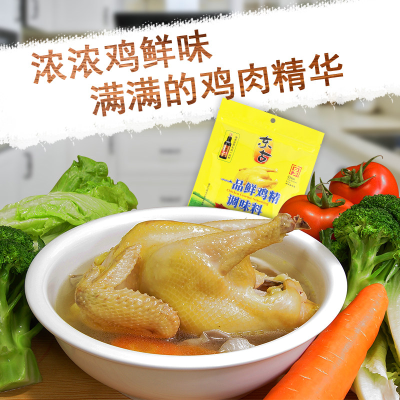 图 4