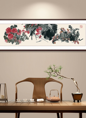 钦若国画进口实木画框高清品质