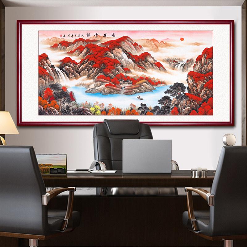 国画山水画客厅挂画鸿运当头风景画办公室字画沙发背景墙装饰壁画_虎窝淘