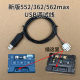 ຕົວຄວບຄຸມ Lingbo Soniu USB Mavericks