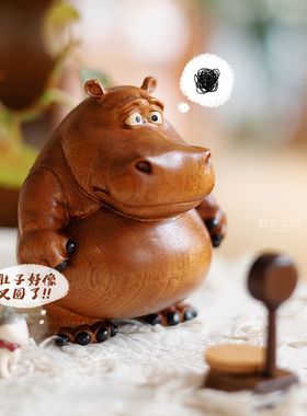 河马心声：明明我已经很努力减了