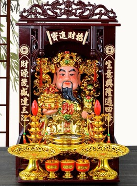 文财神爷礼品大型开业室内创意店铺中式迎财神套装电视装饰品公司