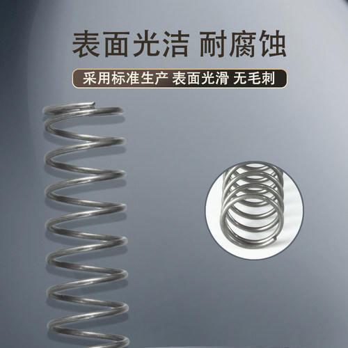 65锰线径1.0mm弹簧大全压簧压力高回弹高强度65Mn小弹簧300长弹簧 - 图0