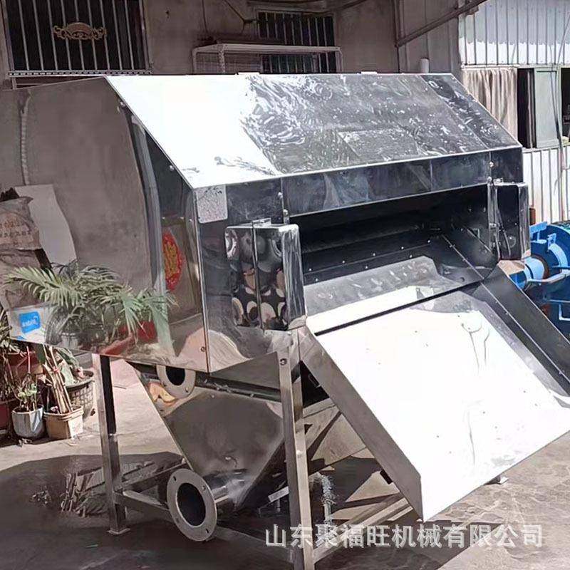 鸡鸭牛粪便斜筛固液分离机螺旋挤压猪牛粪脱水机滚筒微滤处理机,淘宝优惠券,粉丝福利购,淘宝优惠卷