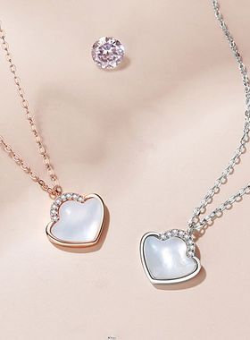 Piara 一贝子项链女纯银时尚韩版母吊坠小众ins心形锁骨链NKC1026