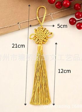 小号红色6盘方胜中国结 挂饰小挂件中国结流苏 富贵结特色礼品