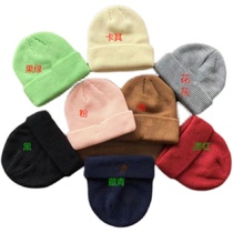 Cap on top of white small rocket with 8-color winter hat 881452