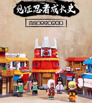 keeppelley firework ninja building blocks cartoon scene building street view man a lella face puzzle toy assembly