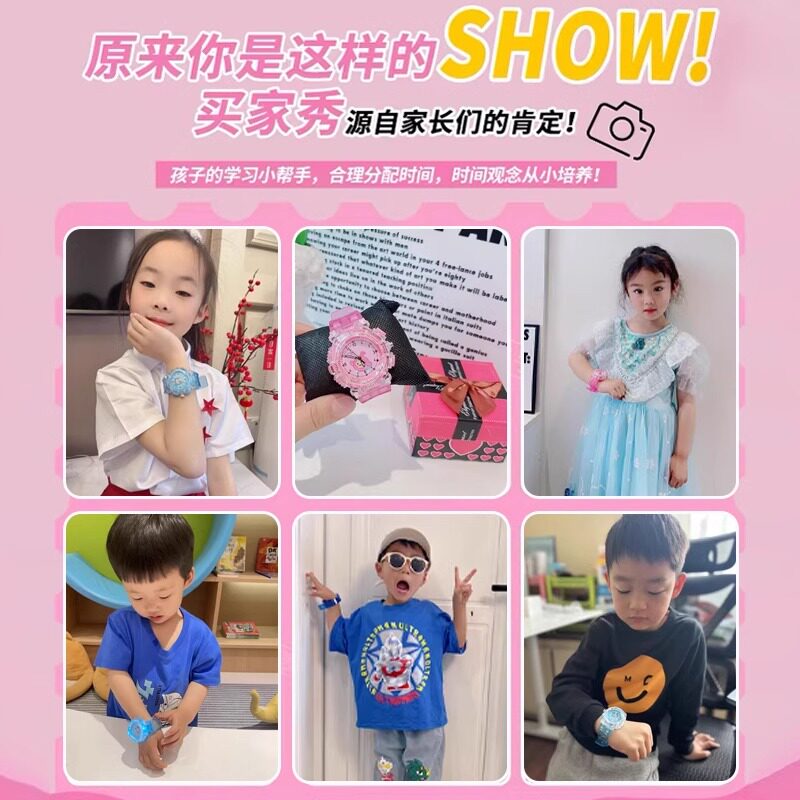蛋仔派对高颜值卡通儿童手表只看时间男生女孩学生防水指针石英表