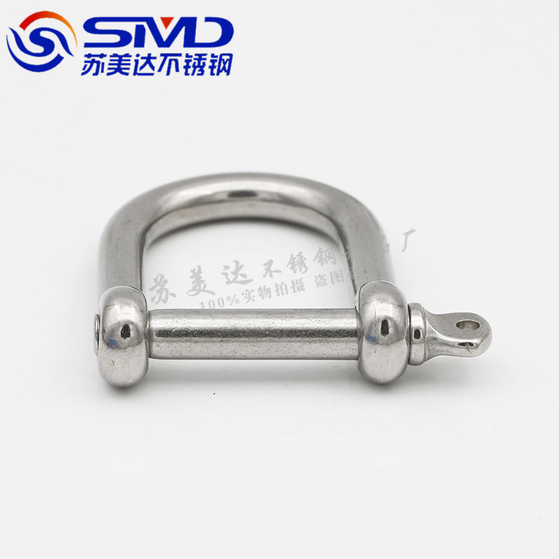 304不锈钢D型卸扣 U型环 U形船扣伞绳加宽加长卸扣M4M5M6M8M10M12,淘宝优惠券,粉丝福利购,淘宝优惠卷
