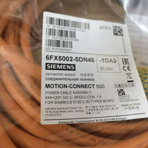 6FX5002-5DN46-1DA0，长度30米 - 图0