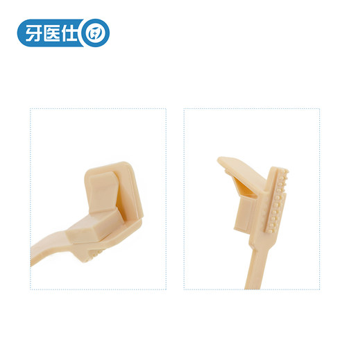 牙科材料牙片定位器三件套X光片拍片定位器胶片定位固位夹齿科 - 图2