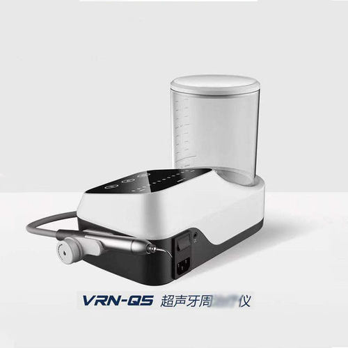 牙周治疗仪牙科超声洁牙机洗牙机口腔根管荡洗专用清洗机维润Q5 - 图0