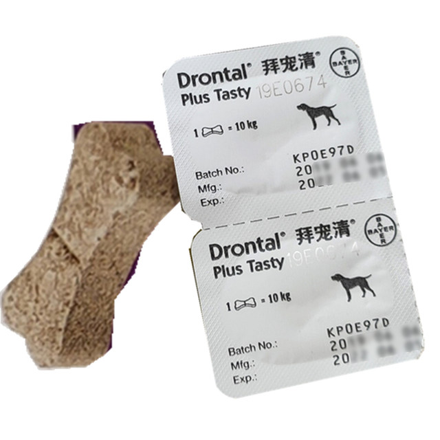 German Baipeng Qing Dog's body broad-spectrum oral anti-worming medicine
