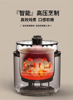 拓几电压力锅迷你家用小型多功能双胆饭煲1-2到3人小容量电高压锅