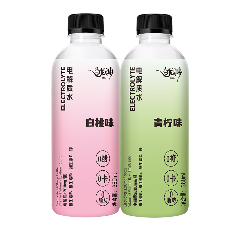 白龙湖电解质饮料0糖0卡360ml*12瓶