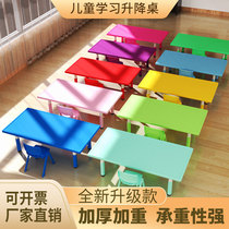 Kindergarten Table And Chairs Children Table Suit Baby Toys Rectangular Table Home Training Course Plastic Study Desk