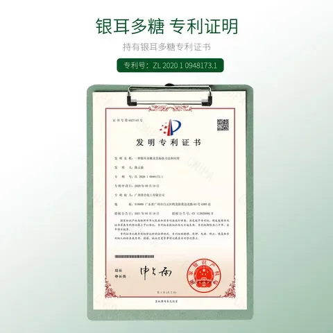 After-sun repair and anti-acne moisturizing cream 500g genuine NHA rejuvenating Curacao aloe vera gel aloe vera gel