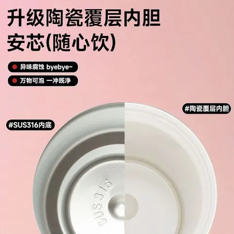 保温LOGO女生保温杯大容量GUCGRES冰霸新款高颜值印吸管杯巨无霸,淘宝优惠券,粉丝福利购,淘宝优惠卷