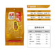 Zhang Erga collapsed beans orchid beans strange flavor beans 238g bagged nuts roasted seeds and nuts new year goods open bag ready-to-eat snacks and drinks