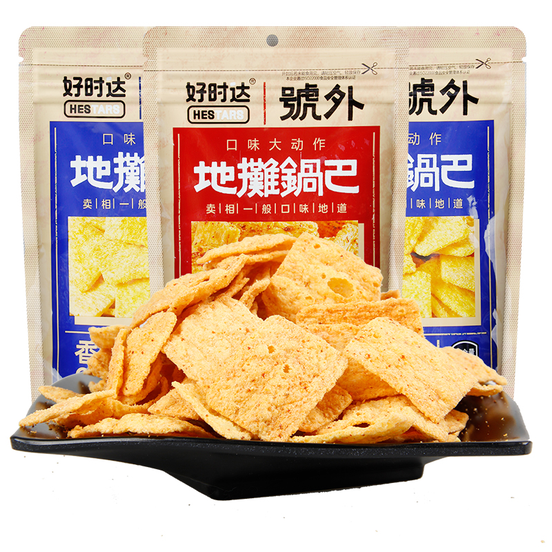 好时达地摊锅巴108g豪横高辣味香浓玉米味网红脆片零食膨化小零食