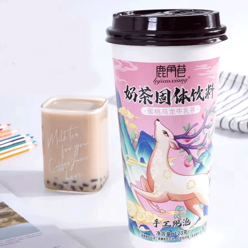 鹿角巷奶茶123g杯装蜜桃乌龙黑糖鹿丸牛乳茶网红手工冲泡休闲饮品 - 图1