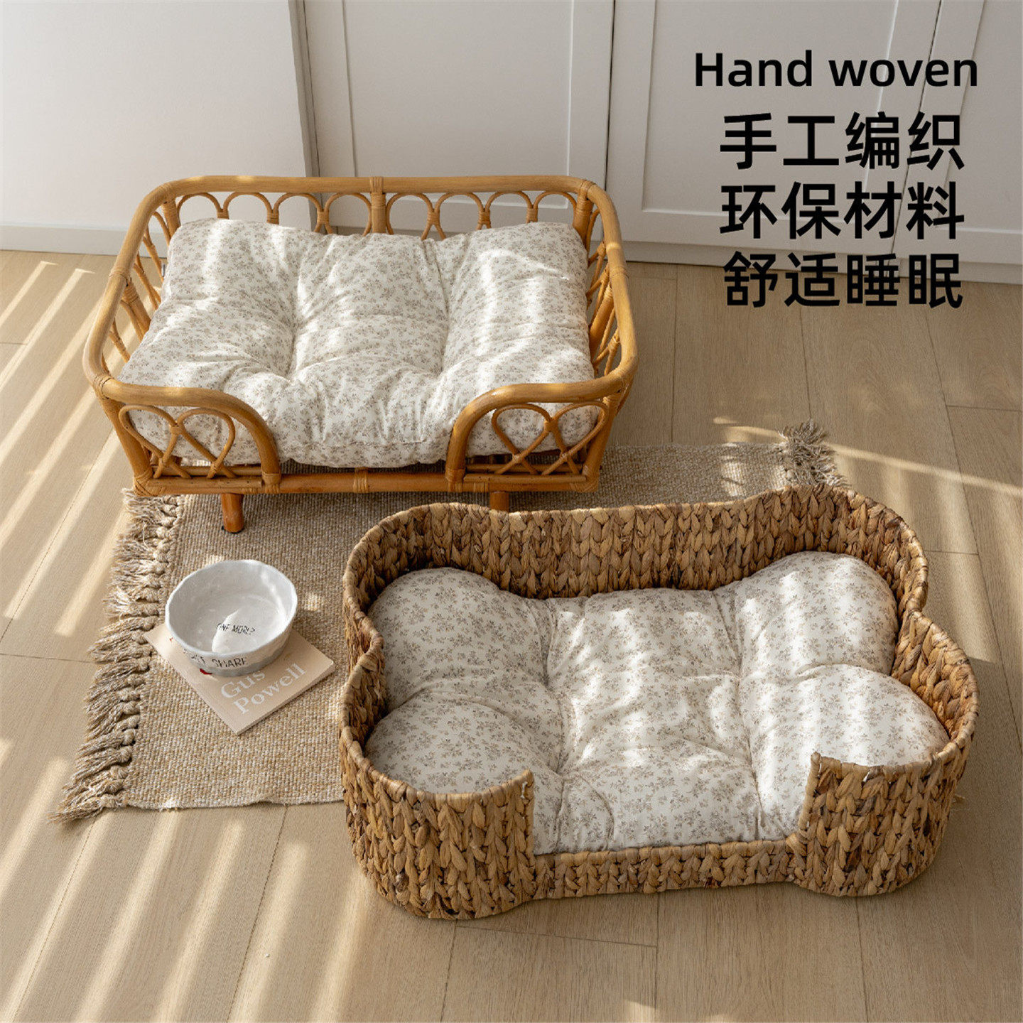 chichipaws宠物藤编猫窝摇篮狗窝冬季保暖透气舒适猫狗床四季通用,淘宝优惠券,粉丝福利购,淘宝优惠卷