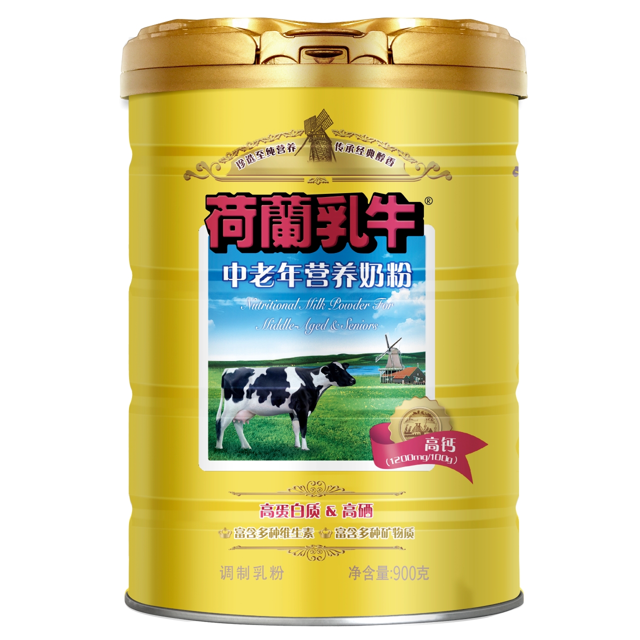 24年12月荷兰乳牛高钙高硒中老年营养奶粉成人老年人无蔗糖奶粉