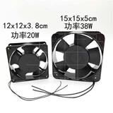 Всякий раз, когда столик выхлопных вентиляторов -тип снятия машины промышленная мобильная мобильная мобильная мобильная мобильная сварная крышка.