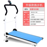 Механический универсальный складной степпер, портативное оборудование, для бега, новая коллекция, домашнее оборудование