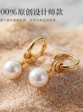 珍珠衬优雅｜气质款珍珠吊坠耳环