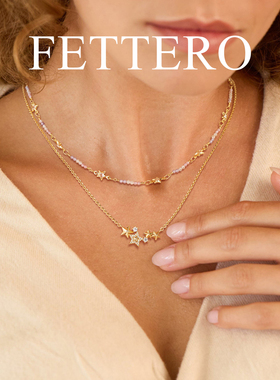 FETTERO金色彩紫锆石五星颈链