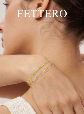 青色女款手链七夕礼物